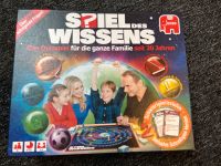 Spiel des Wissens planeten edition galaxie Niedersachsen - Schellerten Vorschau