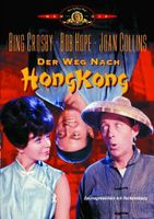 Der Weg nach Hongkong - Bing Crosby + Bob Hope - DVD Nordrhein-Westfalen - Werther (Westfalen) Vorschau