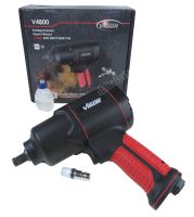 Vigor V4800 Druckluft Schlagschrauber 1/2" 1200Nm Nordrhein-Westfalen - Vlotho Vorschau