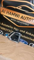 Audi Q5 S-Line Deckel Gitter links 80F807679 COX 2020 Bochum - Bochum-Nord Vorschau