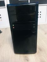 ⚡️⚡️Gehäuse, Gaming PC⚡️⚡️ Nordrhein-Westfalen - Hagen Vorschau