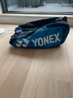 Yonex Tour Bag 12‘er Hamburg-Nord - Hamburg Winterhude Vorschau