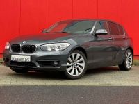 Leihwagen/Auto mieten/Autoverleih/Mietwagen/Autovermietung/BMW1er Berlin - Neukölln Vorschau