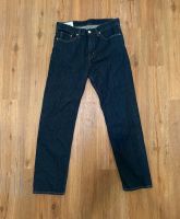 Jeans H&M 33/32 relaxed fit Frankfurt am Main - Rödelheim Vorschau