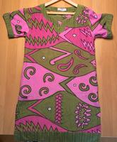 Luftiges Sommerkleid aus Italien Baden-Württemberg - Kornwestheim Vorschau