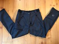 BERGSON leichte Wanderhose Softshellhose - Gr. S/36/38 - NEU Sachsen - Kurort Jonsdorf Vorschau