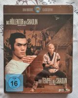 Shaw Brothers - Classic Edition / 2 Blu-ray Filme / Neu Niedersachsen - Stadthagen Vorschau