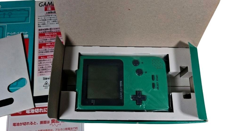 Original Nintendo Gameboy Pocket Grün OVP Japan Neuwertig in Frankfurt am Main