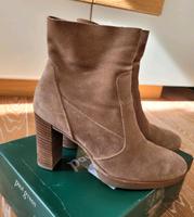 ❤️ Paul Green FrühlingsStiefelette DamenSchuhe beige 39 6 Bayern - Aichach Vorschau