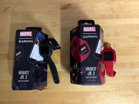 VIVOFIT JR. 3 Garmin Marvel je 25€ Bayern - Burgthann  Vorschau