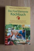 Fünf Elemente Kochbuch Barbara Temelie Beatrice Trebuth gebraucht Bayern - Ottobeuren Vorschau