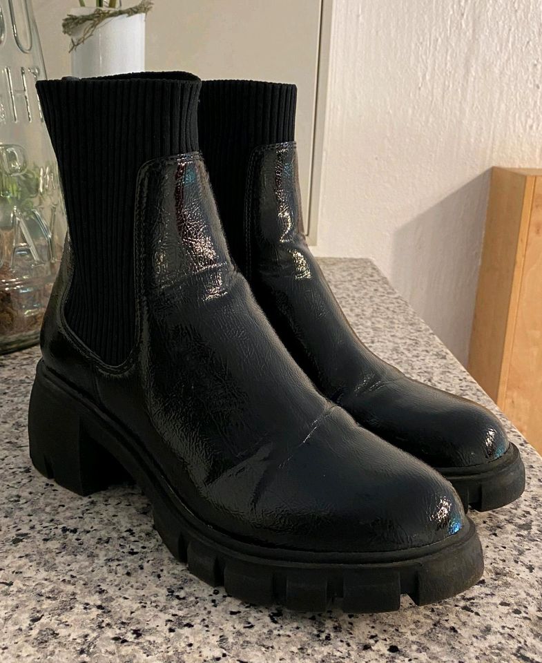 Steve Madden Boots in Saarbrücken