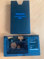 Panasonic Adapter Kassette SVHS Bayern - Buch Vorschau