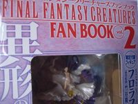 Final Fantasy Creatures Fan Book vol.2 / Hobby Japan Square Enix Bayern - Vaterstetten Vorschau