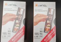 VHS, neu-originalverpackt Nordrhein-Westfalen - Hürth Vorschau