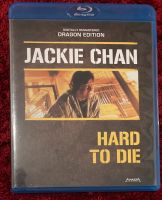 Hard to Die (Blu-ray, Dragon Edition, Jackie Chan) OOP Nordrhein-Westfalen - Königswinter Vorschau