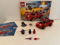 Lego Ninjago Set 70727 „X-1 Ninja Charger“inkl. Versand! Nordrhein-Westfalen - Wetter (Ruhr) Vorschau