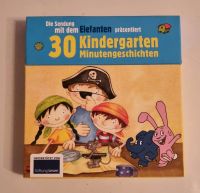 Sendung mit dem Elefanten 30 Kindergarten Minutengeschichten Duisburg - Duisburg-Mitte Vorschau