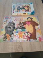 Puzzel 100 Teile Baden-Württemberg - Burgrieden Vorschau