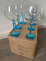 Bombay Sapphire Ballon Cocktail/Gin-Glas (6 Stück) *neu* Nordfriesland - Ladelund Vorschau