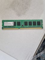 TM Memory Speichermodul, 2x 4GB RAM Nordrhein-Westfalen - Niederkassel Vorschau