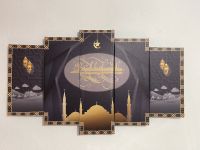 Islamisches Gemälde Leipzig - Leipzig, Zentrum-Ost Vorschau