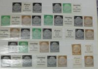 Briefmarken Deutsches Reich versch. ZD  postfrisch Dresden - Klotzsche Vorschau