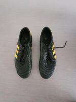 adidas adi nowa Größe 44 Pankow - Karow Vorschau