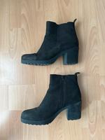 Vegabond Wildleder Stiefeletten (Größe 41) München - Schwanthalerhöhe Vorschau