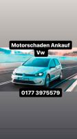 Motorschaden Ankauf VW Amarok Beetle Touareg Passat Passat CC Meppen - Borken Vorschau