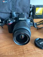 Spiegelreflexkamera Nikon D3000 18-55 VR Kit viel Zubehör top Nordrhein-Westfalen - Herdecke Vorschau
