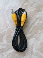 Cinch-Kabel Dresden - Gruna Vorschau