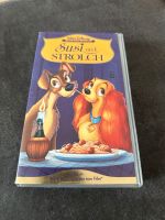 (VHS Video) Susi & Strolch Bochum - Bochum-Ost Vorschau