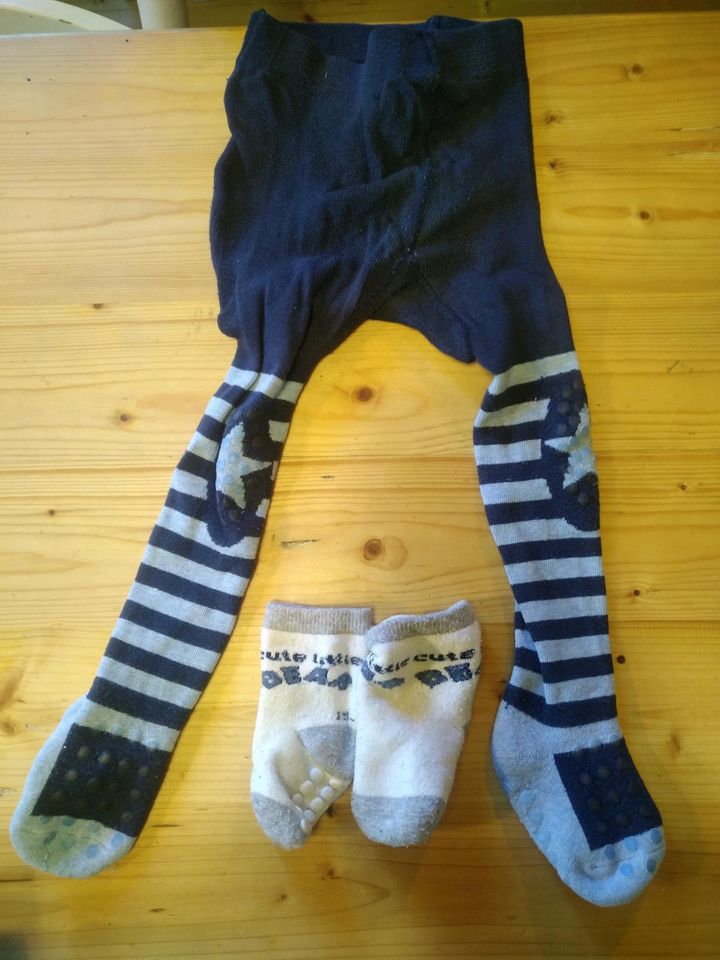 Kleiderpaket Jungen 74/80 in Dresden