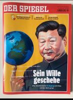 Zeitschriften, großes Paket, Spiegel, Autobild, Geo uvm Nordrhein-Westfalen - Bornheim Vorschau