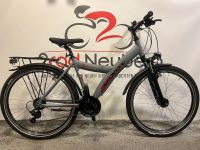 NOXON ATB Sweeper FG ND Jugend Fahrrad 26 Zoll 21-Gang Hessen - Neuberg Vorschau