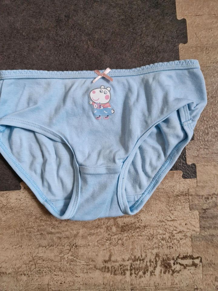 Unterhosen 3er-Set Peppa Wutz, Gr. 98/104 in Ottrau