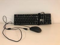 Computer, Tastatur, Maus, CXT 23741 Brandenburg - Jüterbog Vorschau