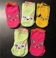 Sneakersocken, Kleinkind, Socken *NEU* Hessen - Grebenhain Vorschau