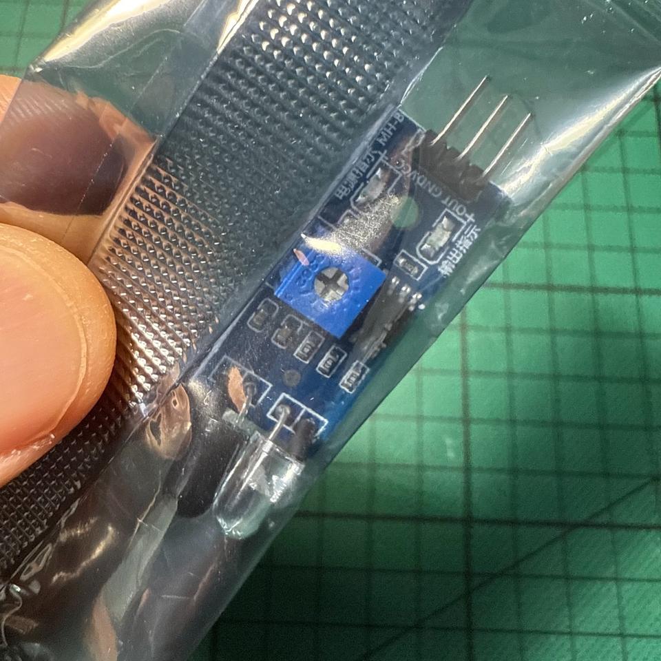 IR Infrarot Hinderniserkennung Sensor Modul – f. Arduino etc. NEU in Leipzig