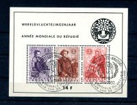 Belgien Block 26 Weltflüchtlingsjahr 1960 Sonderstempel Kiel - Kronshagen Vorschau