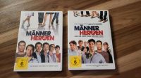 DVD Männerherzen 1+2 Duisburg - Meiderich/Beeck Vorschau