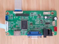 HDMI VGA Bildschirm Controller für B156HTN03.6/ B156HTN03.7 Pankow - Prenzlauer Berg Vorschau