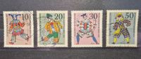 Wohlfahrtsmarken 1970 Briefmarken gestempelt Mi.Nr.:652-655 Nordrhein-Westfalen - Marl Vorschau