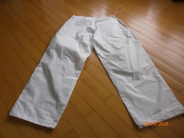 dünne Damen Strand Freizeit Sommer Hose weiß rosa Gr. XL L in Dortmund