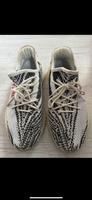 Adidas yeezy Boost 350V2 Sammlung 44 Schuhe Zebra Nordrhein-Westfalen - Sankt Augustin Vorschau