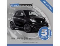 SMART FORTWO (453) 1.0 - 45 KW (61 PS) CHIPTUNING MIT GUTACHTEN Nordrhein-Westfalen - Heiligenhaus Vorschau