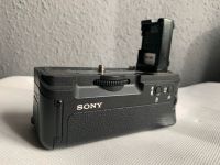 Batteriegriff für Sony Alpha 7II Sachsen - Görlitz Vorschau
