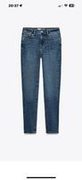 Zara Jeans Mülheim - Köln Höhenhaus Vorschau