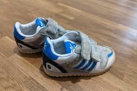 Turnschuhe Sneaker 25 Adidas Dresden - Blasewitz Vorschau